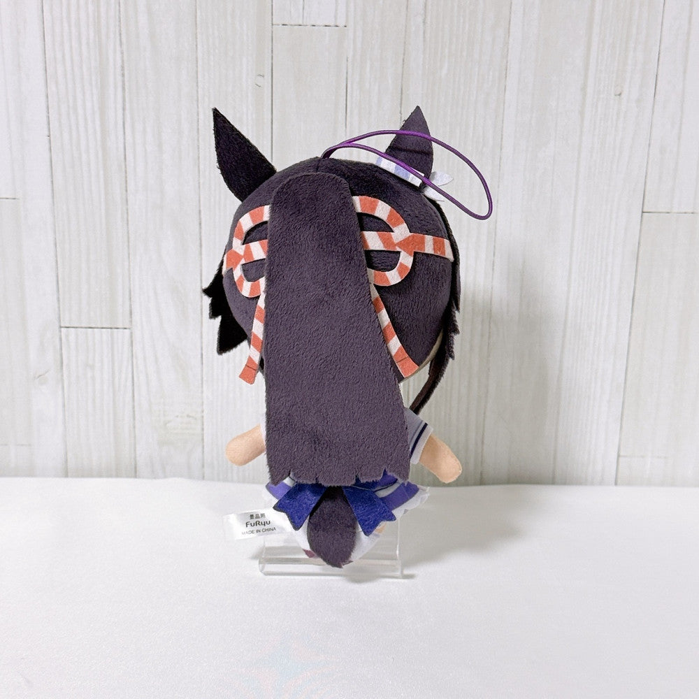 Narita Brian Special Fan Set - Plush, Mini Figure, Acrylic Keychains & Charm - Umamusume: Pretty Derby
