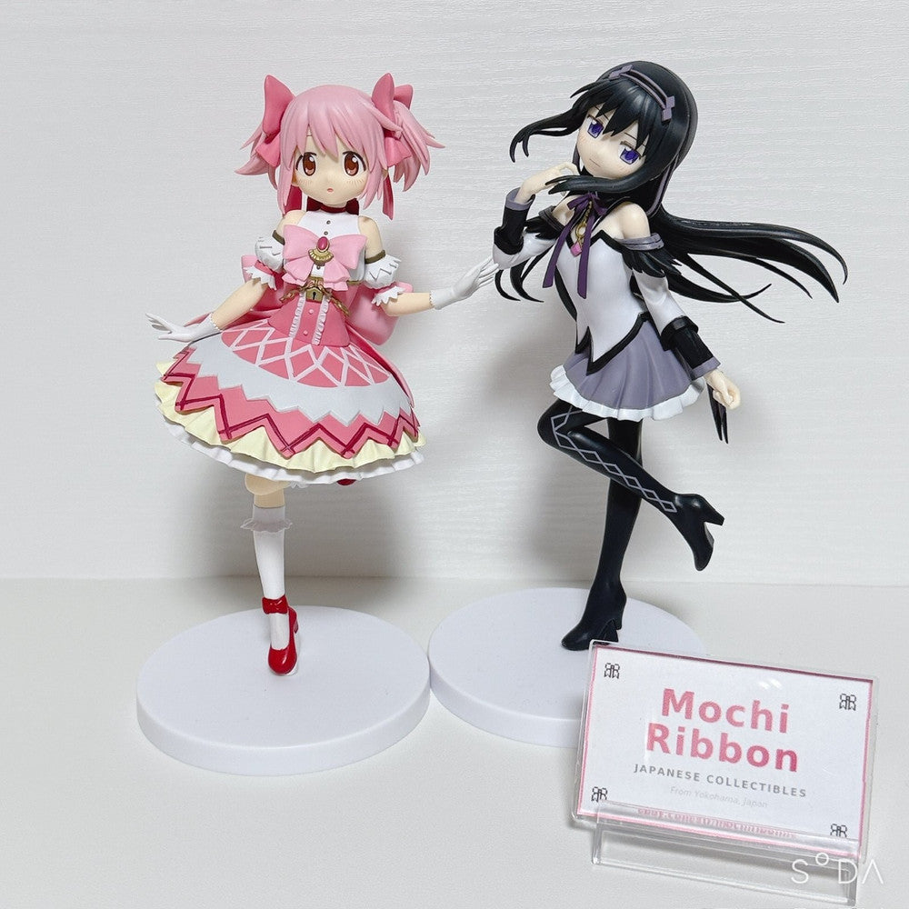 Kaname Madoka & Homura Figure Set - Puella Magi Madoka Magica the Movie: Walpurgisnacht Rising (19 cm)