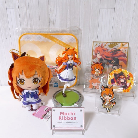 Mayano Top Gun Special Fan Set - Umamusume Pretty Derby Figure and Plush Bundle
