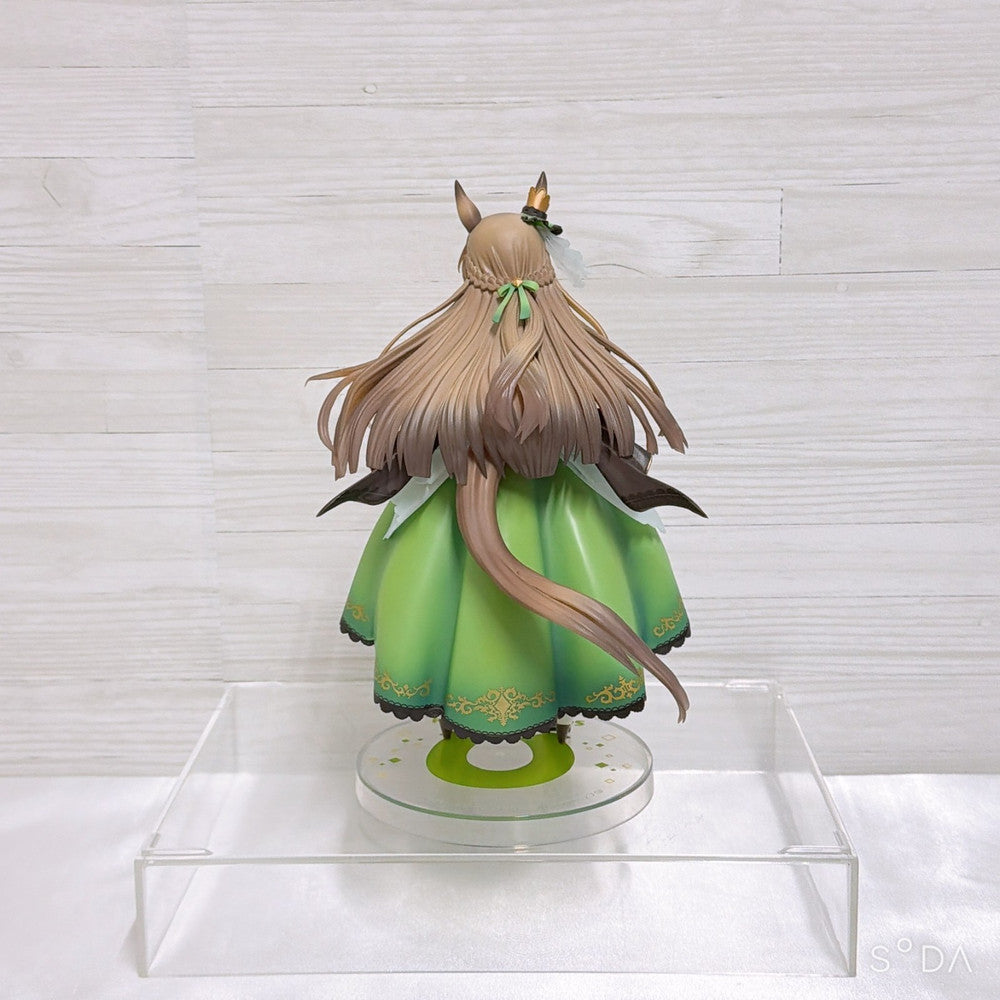 Satono Diamond Ultimate Fan Special Set - Umamusume Pretty Derby (8 Items) - image 4
