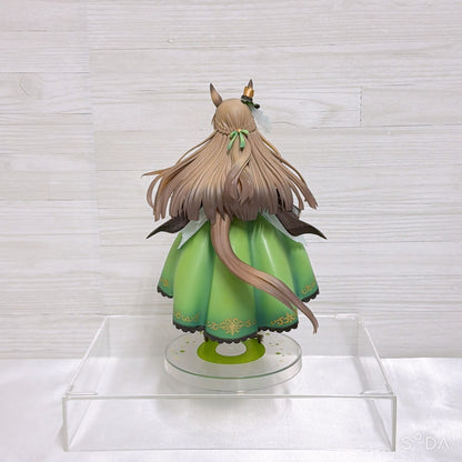 Satono Diamond Ultimate Fan Special Set - Umamusume Pretty Derby (8 Items) - image 4