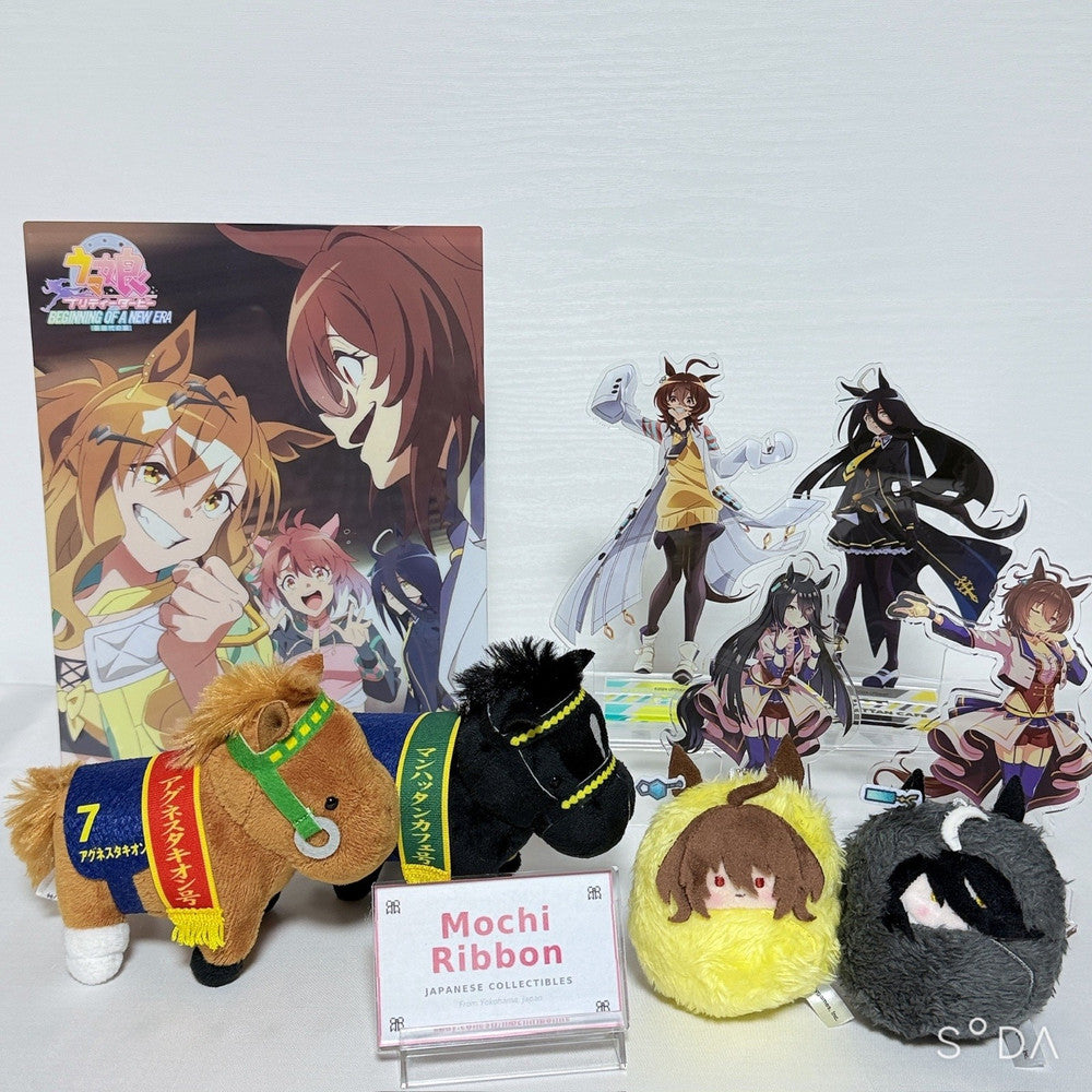 Agnes Tachyon & Manhattan Cafe 8-Item Set - Acrylic Stands, Plush & Panel | Umamusume Pretty Derby