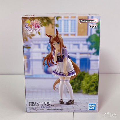 Grass Wonder 4-Piece Merchandise Set - Umamusume Pretty Derby Banpresto Figure and Accessories - image 2