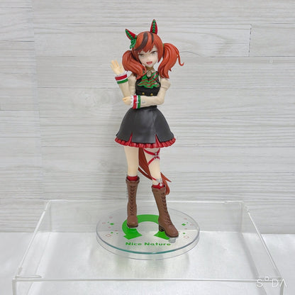 Nice Nature Ultimate Fan Set - RARE Photo Book, 2 Figures, Plush & Mascots - Umamusume: Pretty Derby