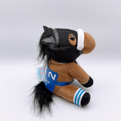 Almond Eye 5-Item Set Idol Horse Plush and Strap - Umamusume Pretty Derby - image 3