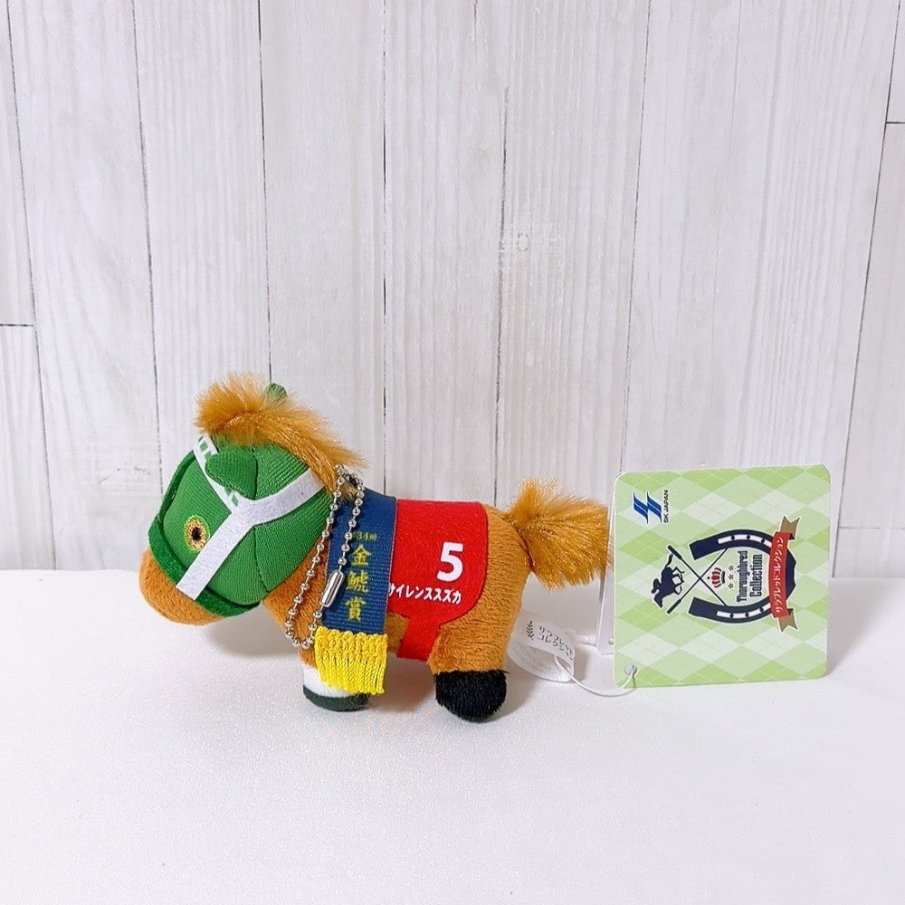 Silence Suzuka Plush Special Set (3pcs) - Furyu Thoroughbred Collection - Umamusume: Pretty Derby