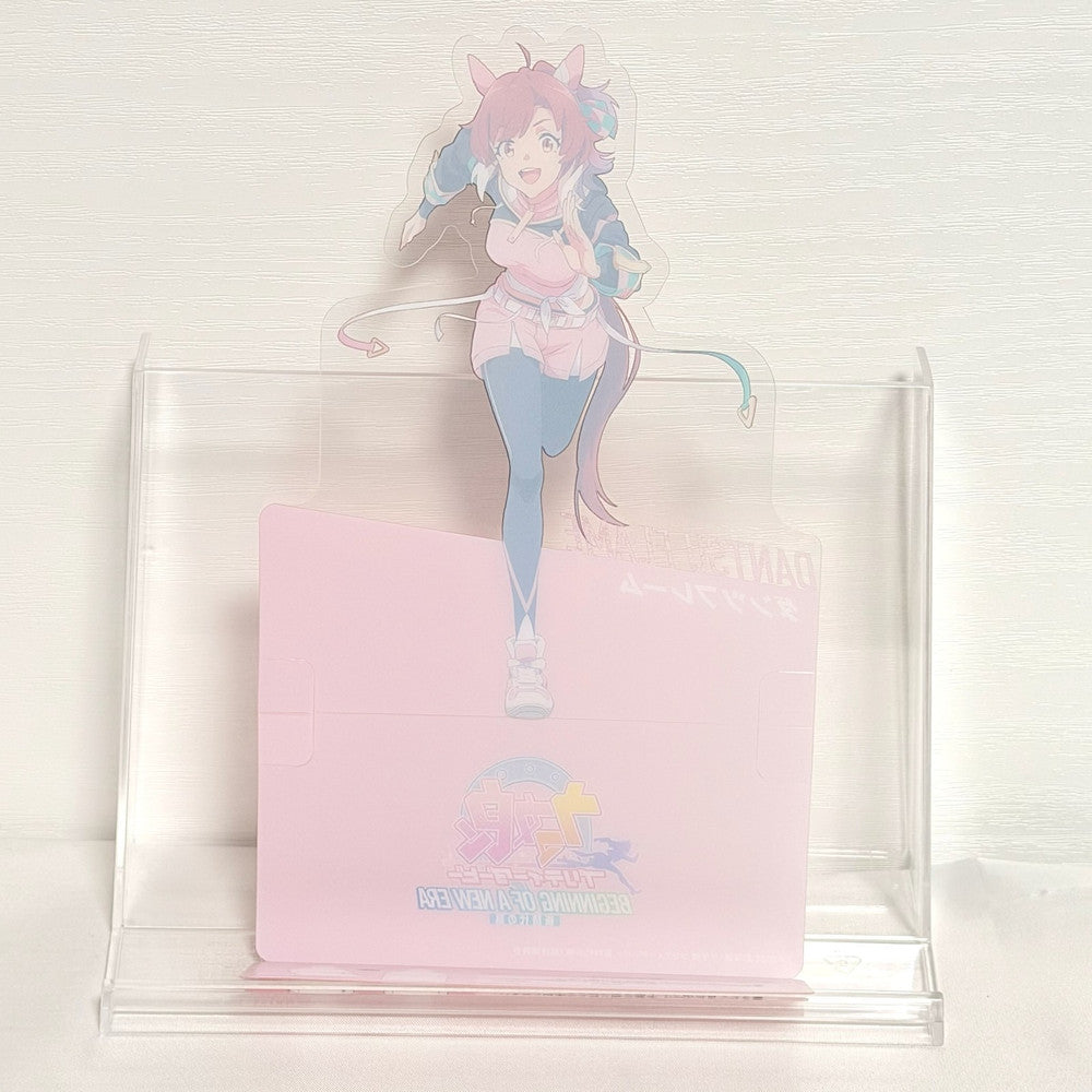 Dantsu Flame 8-Item Special Fan Set - Umamusume: Pretty Derby – Beginning of a New Era (2024 Movie Goods)