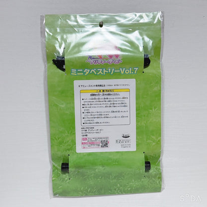 Narita Brian Special Set - Umamusume Pretty Derby and Thoroughbred Collection (13-Piece Lot) - image 10