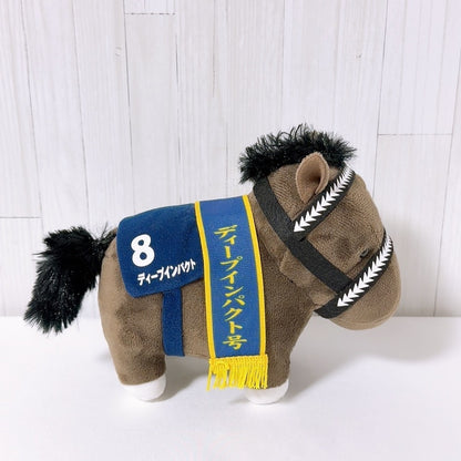 Deep Impact Thoroughbred Collection Plush Vol.5 - Takarazuka Kinen Ver (Pre-owned)