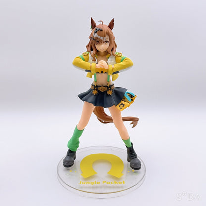 Jungle Pocket 3 Figure Set - Umamusume Pretty Derby Prize Figures