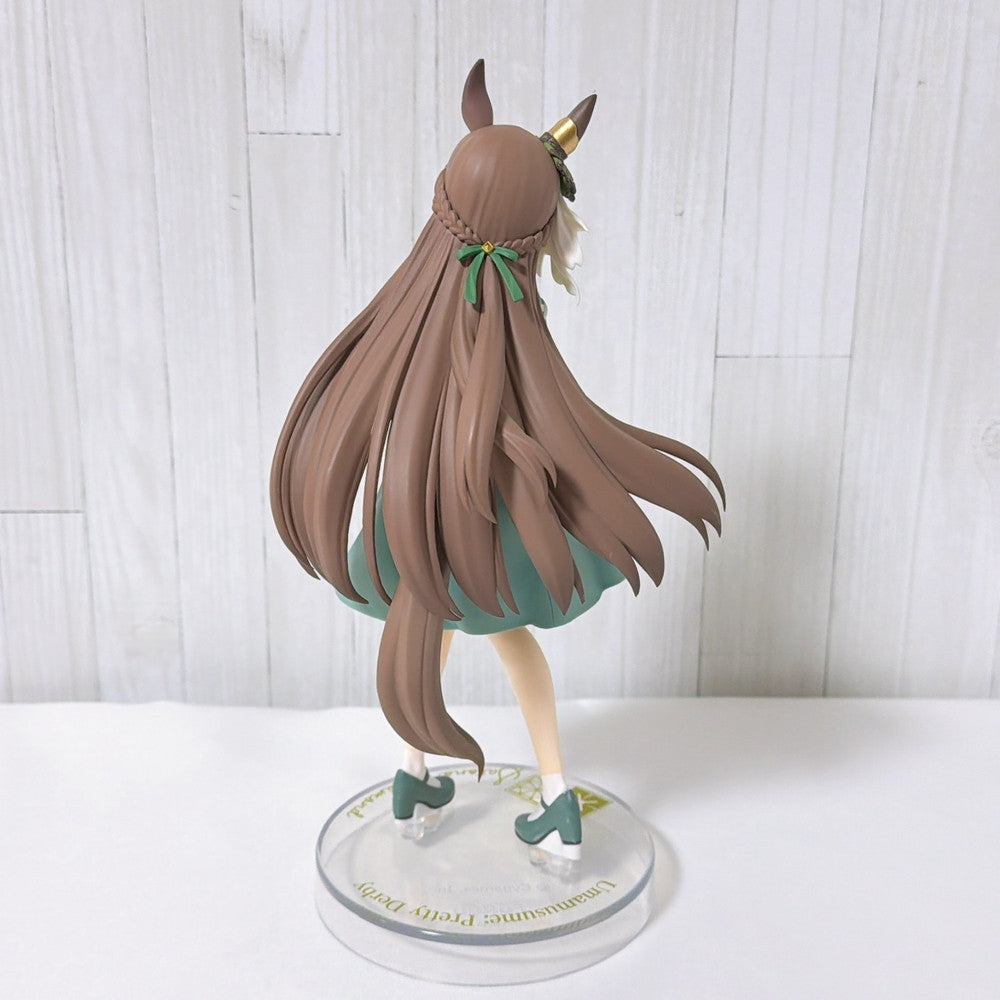 Satono Diamond Figure & Mascot 4-Piece Set - Umamusume Pretty Derby, Pre-owned - image 4