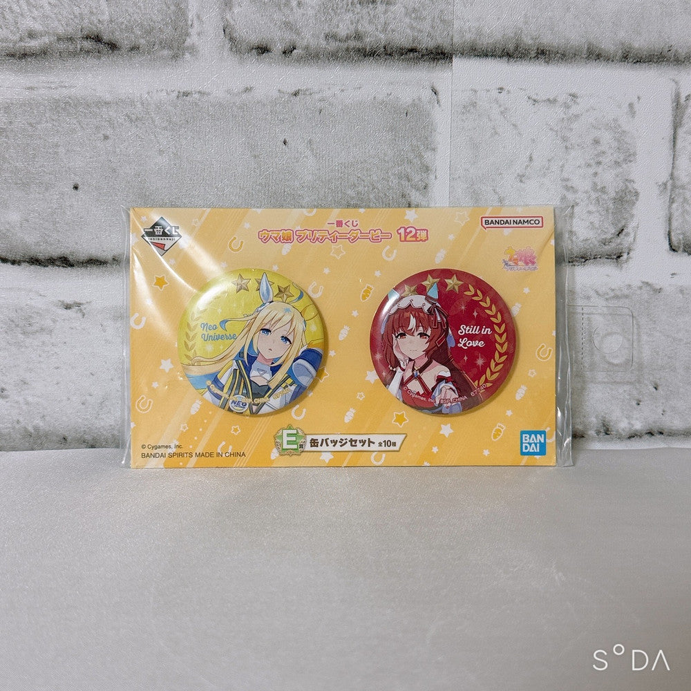 Neo Universe 4-Item Set Figure Acrylic Stands Can Badge Set - Umamusume Pretty Derby - image 12