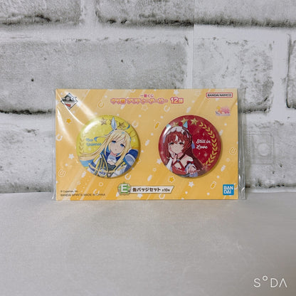 Neo Universe 4-Item Set Figure Acrylic Stands Can Badge Set - Umamusume Pretty Derby - image 12