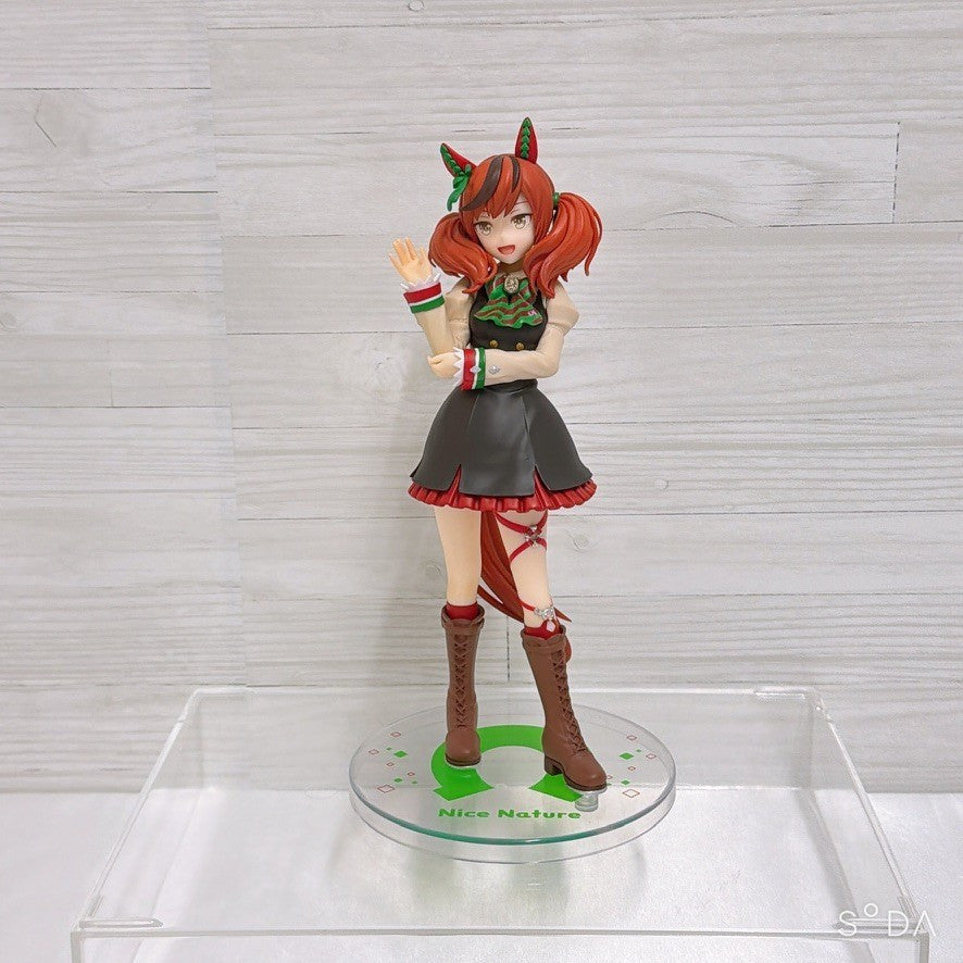 Nice Nature Special Fan Set Figure and Acrylic Stand - Umamusume Pretty Derby (Pre-owned) - image 2