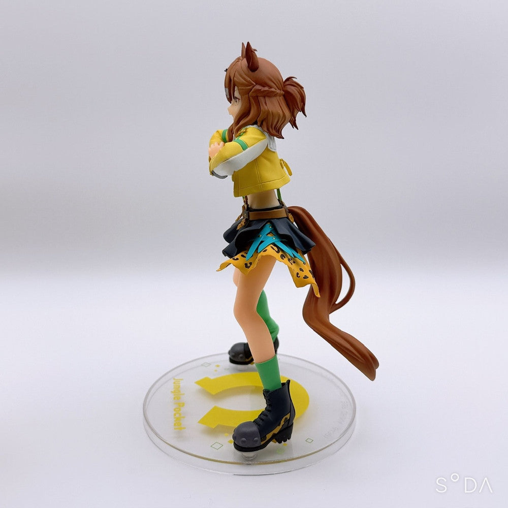 Jungle Pocket 3 Figure Set - Umamusume Pretty Derby Prize Figures