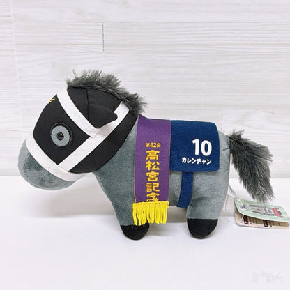 Curren Chan Plush - Thoroughbred Collection Takamatsunomiya Kinen, 20cm Pre-Owned - image 2