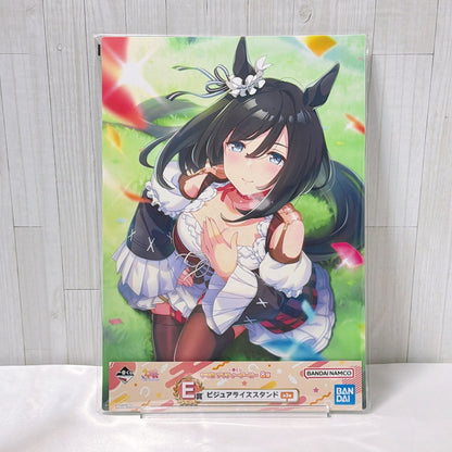 Eishin Flash Special Fan Set - Umamusume: Pretty Derby 6-Item Pre-Owned Set - image 6
