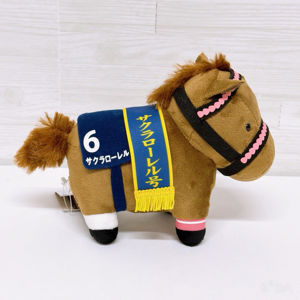 Sakura Laurel Plush - Thoroughbred Collection Arima Kinen Version 20cm Used - image 3