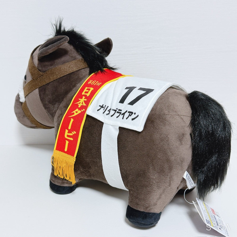 Narita Brian Special Set - Umamusume Pretty Derby and Thoroughbred Collection (13-Piece Lot) - image 5