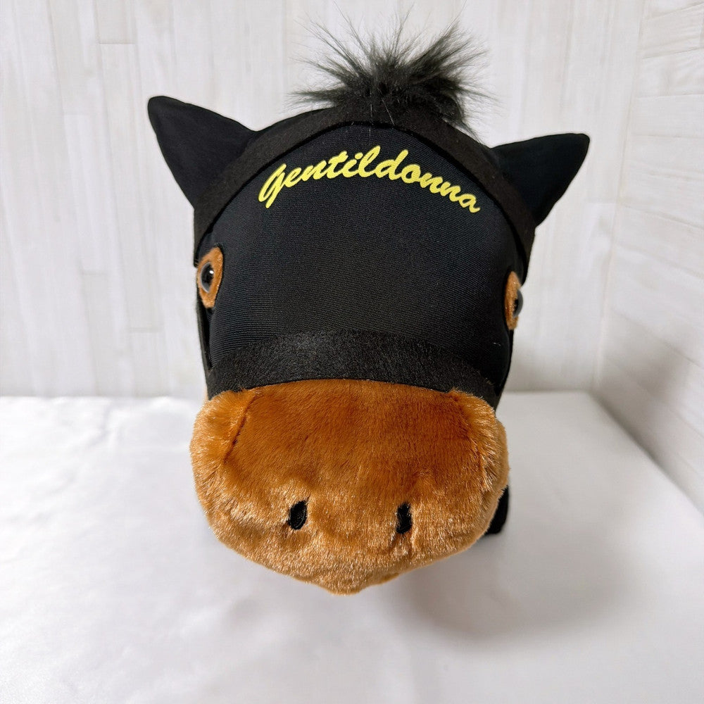 Gentildonna Big Fluffy Prize Plush - Thoroughbred Collection, 2026 Umamusume Pretty Derby - image 2