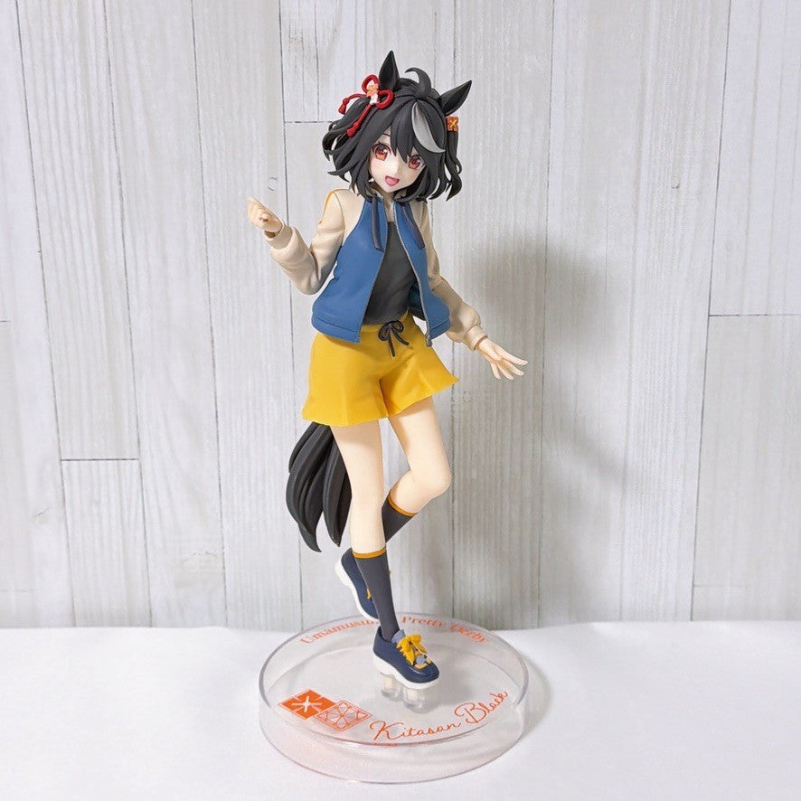 Kitasan Black Figure Set (4pcs) - Trio-Try-iT, Relax Time & More - Umamusume: Pretty Derby