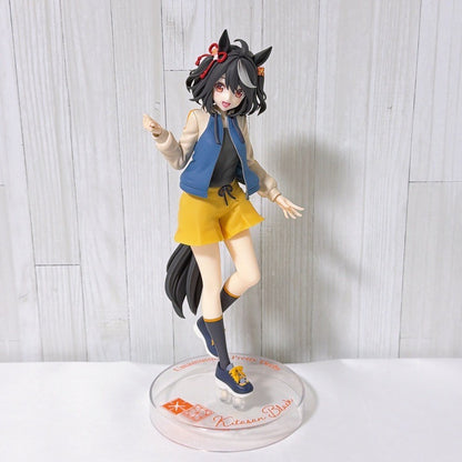 Kitasan Black Figure Set (4pcs) - Trio-Try-iT, Relax Time & More - Umamusume: Pretty Derby