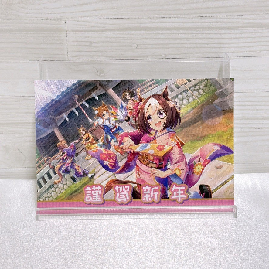 Umamusume Pretty Derby Kurumi Tapinui Vol.2 Complete 6 Characters Plush Set