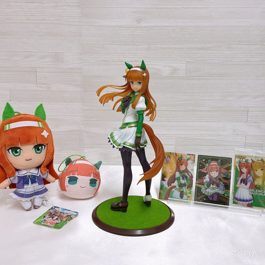 Silence Suzuka Keychain Special Set - Umamusume Pretty Derby (Used)