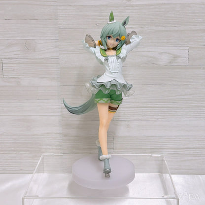 Seiun Sky Special Set - POP UP PARADE Figure, Acrylic Stands & More [Umamusume Pretty Derby]