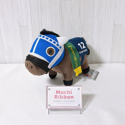 Daitaku Helios Plush Keychain - Umamusume Pretty Derby Mile Championship Ver. (Used)