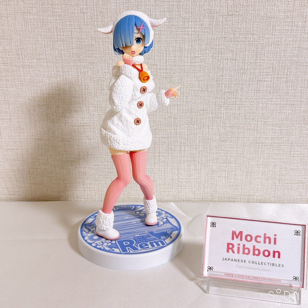 Rem Special Set of 4 Figures and Acrylic Keychain - Re:ZERO -Starting Life in Another World- - image 2