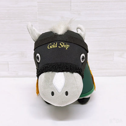 Gold Ship Thoroughbred Collection Plush - Takarazuka Kinen Version 30cm - image 2
