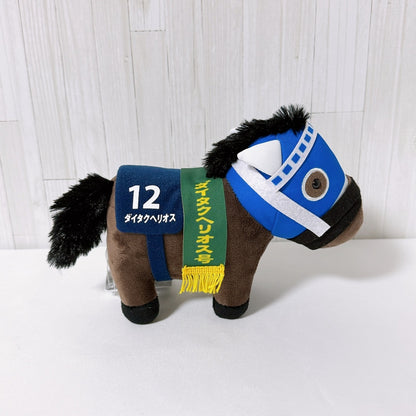 Daitaku Helios Special Set - Banpresto Figure, Thoroughbred Plush, Atre Charm & More [Umamusume Pretty Derby]