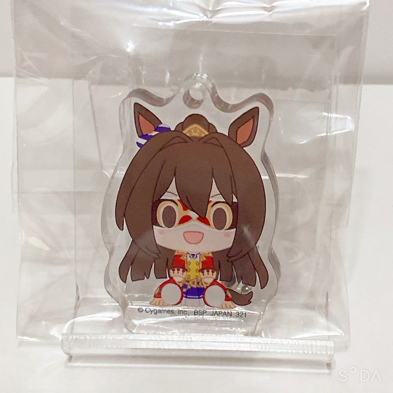 El Condor Pasa Umamusume Pretty Derby 4-Piece Collectible Set - Figure, Plush, Acrylic Charms