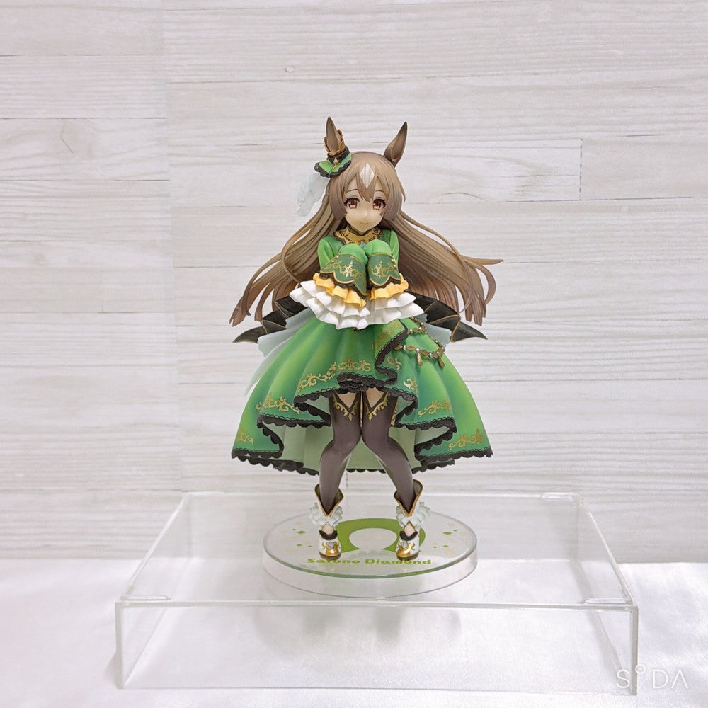 Satono Diamond Ultimate Fan Special Set - Umamusume Pretty Derby (8 Items) - image 2