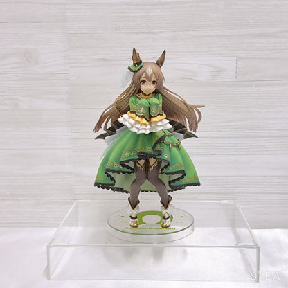 Satono Diamond Ultimate Fan Special Set - Umamusume Pretty Derby (8 Items) - image 2