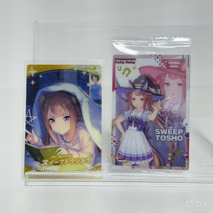 Sweep Tosho Special Fan Set 8pc - Umamusume Pretty Derby Thoroughbred Figure and Goods - image 9