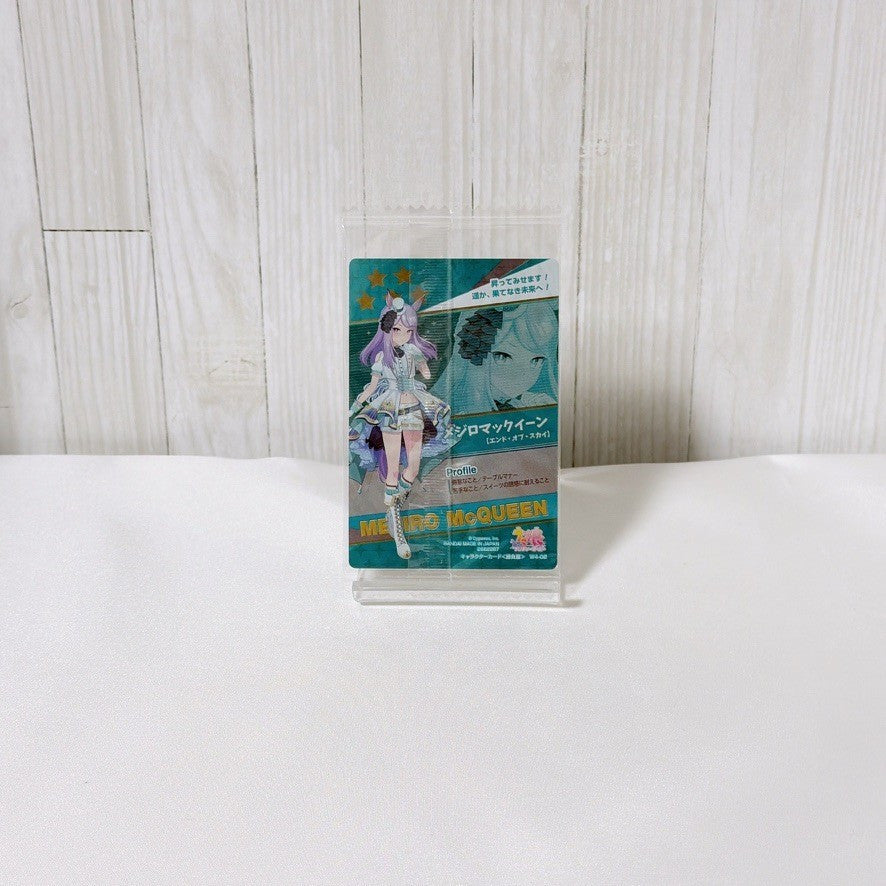 Mejiro McQueen Mixed Figure and Goods Set - Umamusume Pretty Derby, No Box - image 23