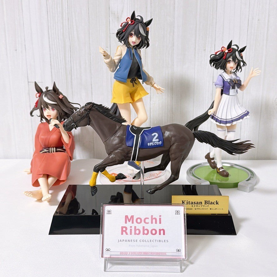 Kitasan Black Figure Set (4pcs) - Trio-Try-iT, Relax Time & More - Umamusume: Pretty Derby