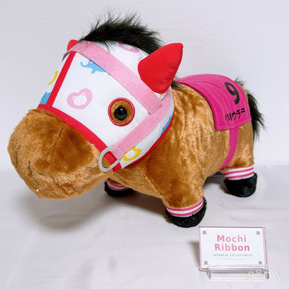 Haru Urara Fluffy BIG Plush - Thoroughbred Collection Crane Prize (2026)