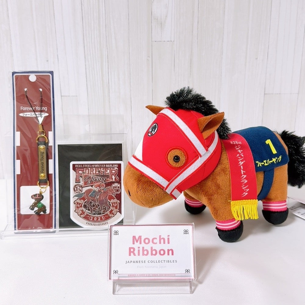 Forever Young 3-Piece Set - Thoroughbred Collection Plush, Strap & Sticker (Umamusume: Pretty Derby)