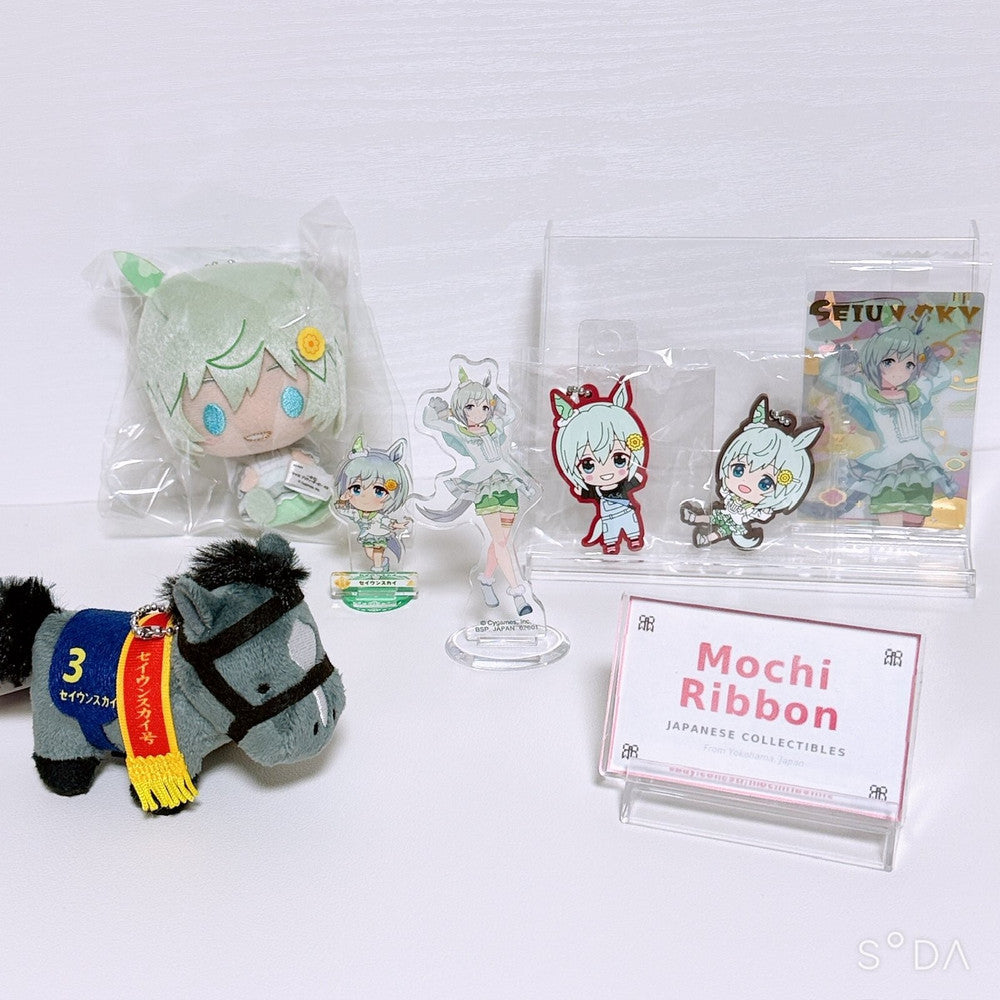 Seiun Sky Special Set A 7-Item Collectibles Set - Umamusume Pretty Derby, New