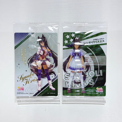 Symboli Kris S Special Fan Set - Umamusume Pretty Derby 7-Item Bundle - image 8