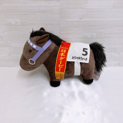 Special Week Ultimate Fan Set - Umamusume Pretty Derby and Racehorse Collectibles - image 13