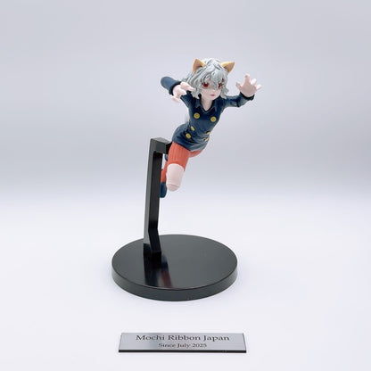 Meruem & Neferpitou VIBRATION STARS 5-Figure Set - Hunter x Hunter (Boxless) - image 6