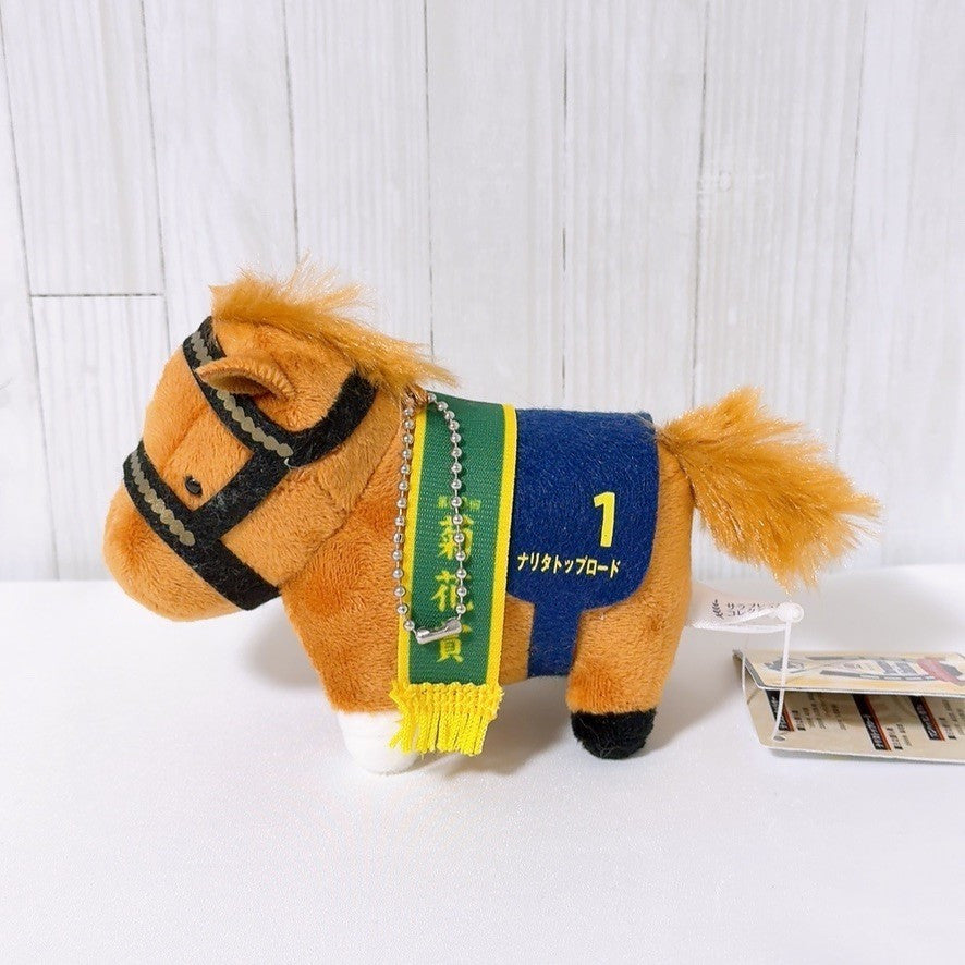 Narita Top Road 3-Piece Plush Mascot and Card Set - Umamusume Pretty Derby (February 2026) - image 4