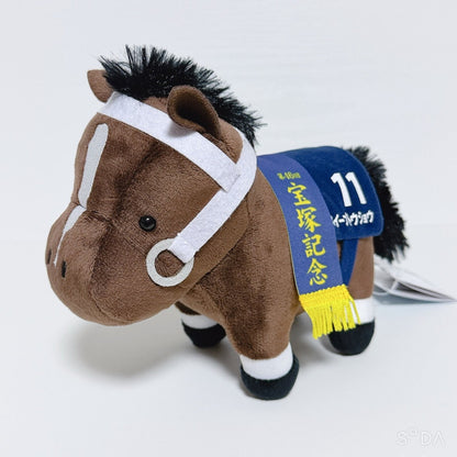 Sweep Tosho Special Fan Set 8pc - Umamusume Pretty Derby Thoroughbred Figure and Goods - image 2
