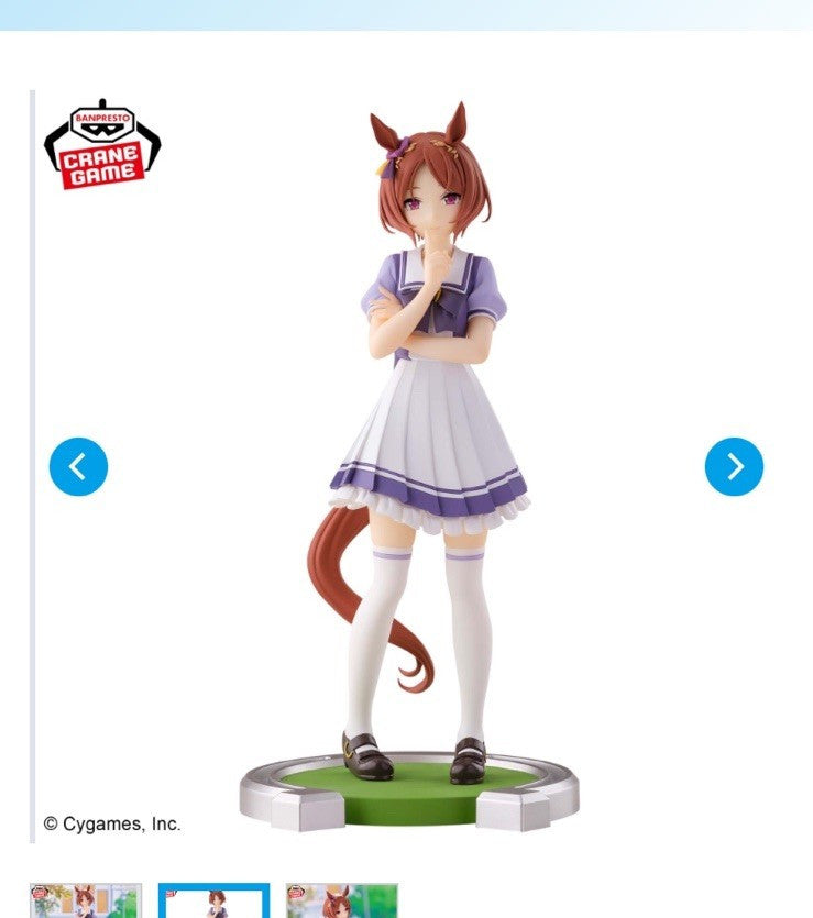 Sakura Laurel Prize Figure and Ichiban Kuji Goods Set - Umamusume Pretty Derby (Pre-owned) - image 7