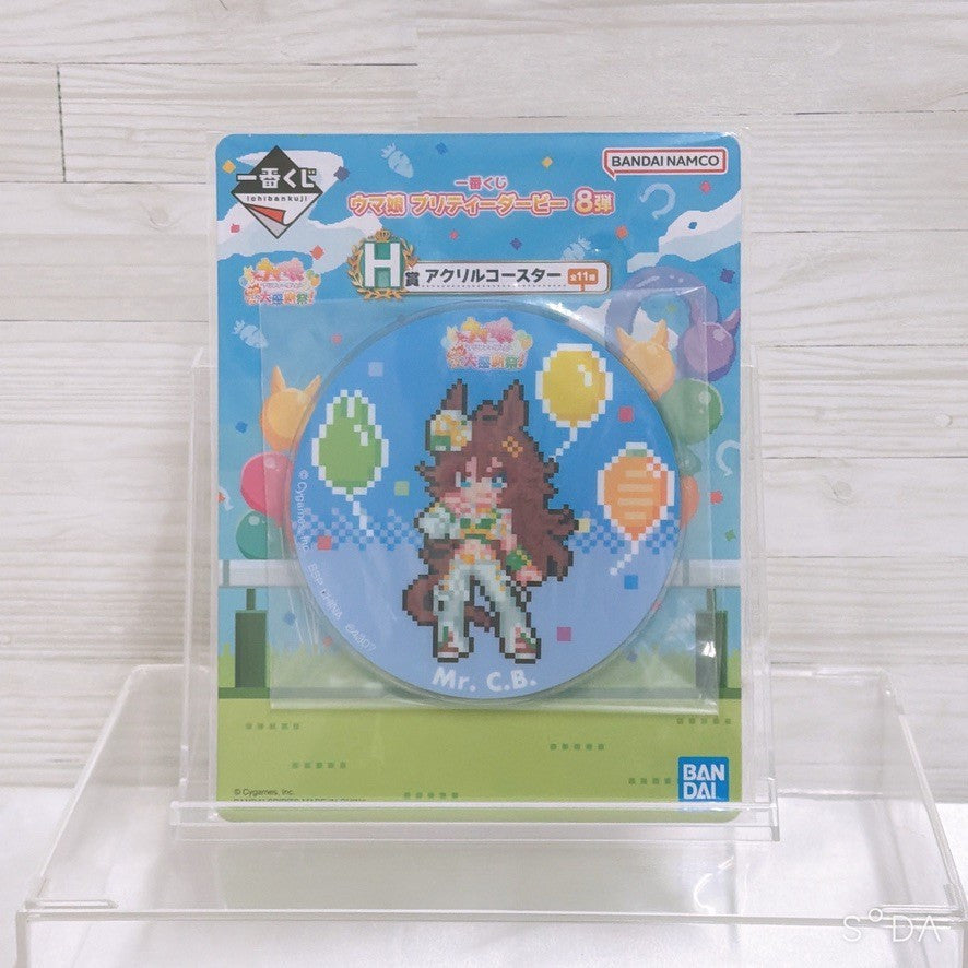 Mr. C.B. Special Set Figures and Accessories - Umamusume Pretty Derby - image 20