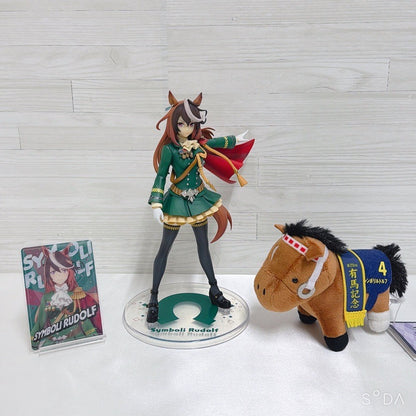 Symboli Rudolf Special Set - Umamusume Pretty Derby Ichiban Kuji Figure, Plush & Metal Card